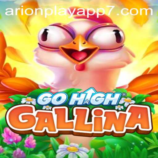 GoHighGallina: The Game Redefining Interactive Entertainment